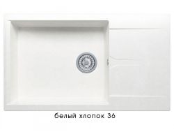 Мойка Polygran Gals-862 Белый хлопок 36