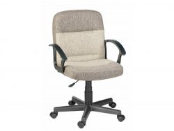 Кресло офисное Вейтон Home коричневый-бежевый