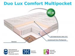 Матрас Modern Duo Lux Comfort мультипакет 90*190 см