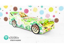 Кровать детская машинка Сказка